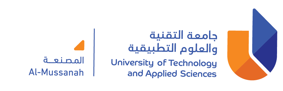 ETIMAD | University of Technology and Applied Sciences - Al Musanna